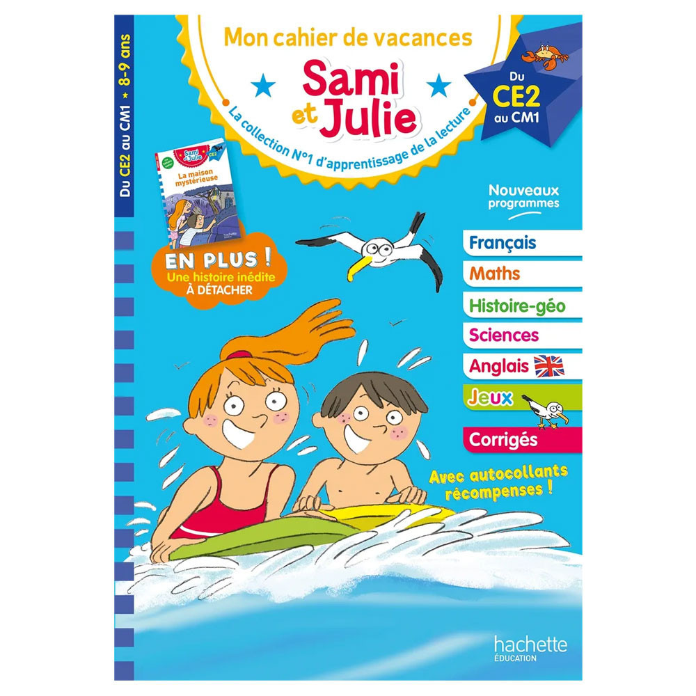 Sami et Julie - Du CE2 au CM1 - Cahier de vacances 2026