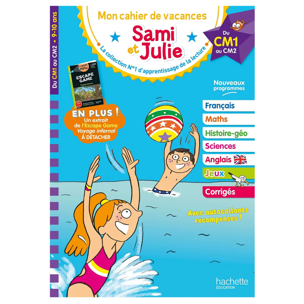 Sami et Julie - Du CM1 au CM2 - Cahier de vacances 2026