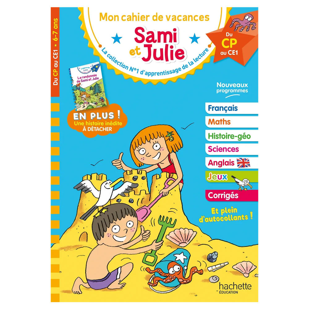 Sami et Julie - Du CP au CE1 - Cahier de vacances 2026