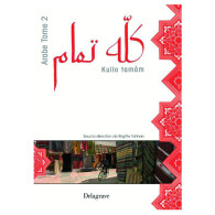 Kullo tamâm Arabe Tome 2 (2007) - Manuel élève