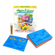 بريق الحروف