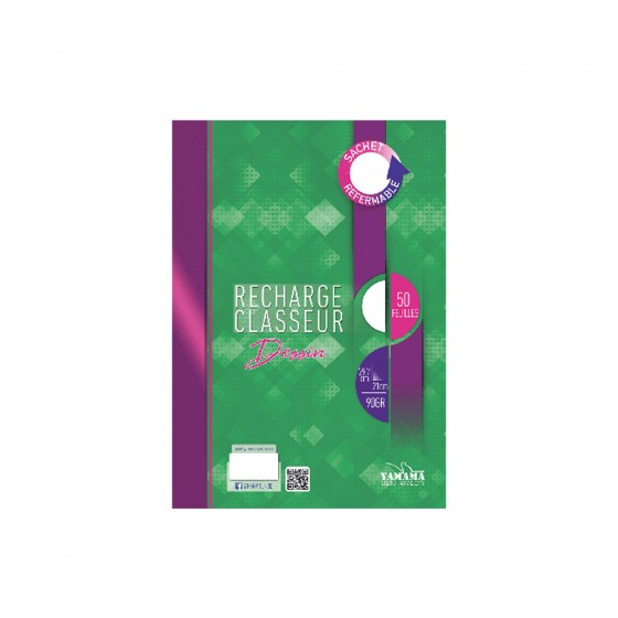 Recharge dessin GF 50 feuilles