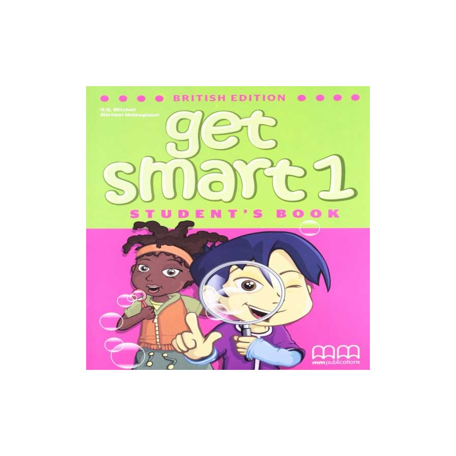 Get smart 1 student book