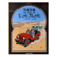 Les Aventures de Tintin Tome 15 -Tintin au pays de L'or Noir