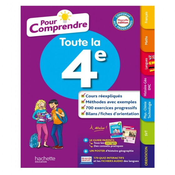 Pour comprendre Toute la 4e