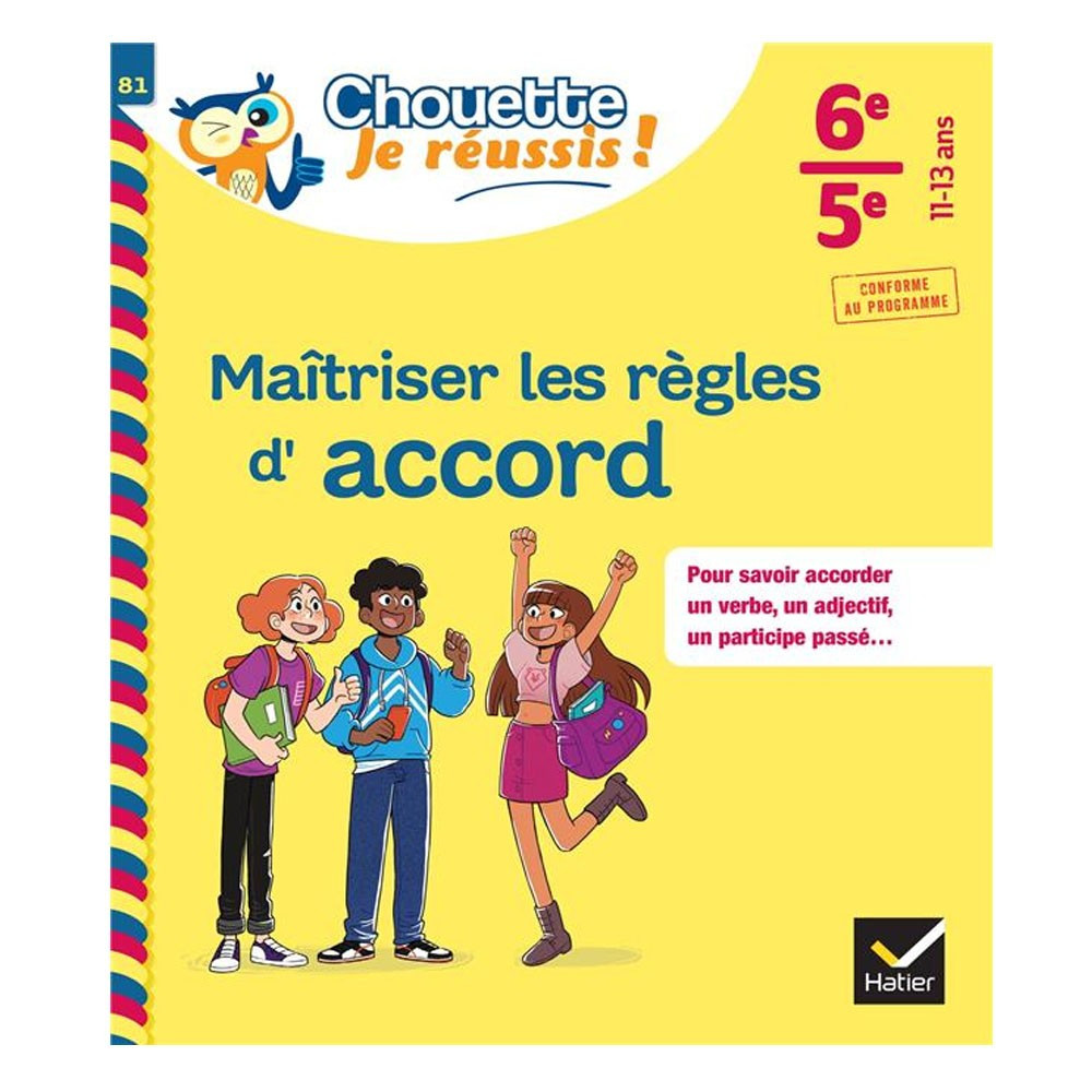 Maîtriser les règles d'accord 6e-5e