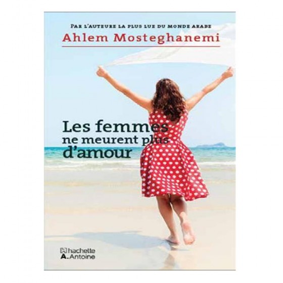 Les femmes ne meurent plus...