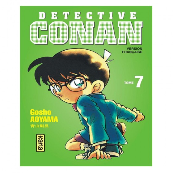 Détective Conan Tome 7