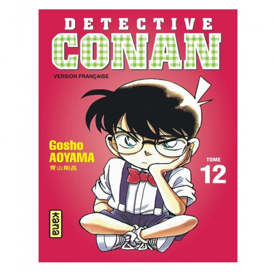 Détective Conan Tome 12