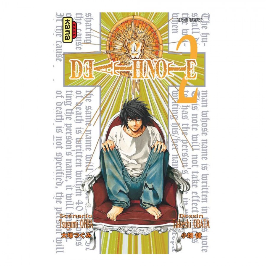 Death Note Tome 2 - manga tunisie