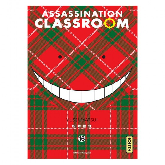 Assassination Classroom...