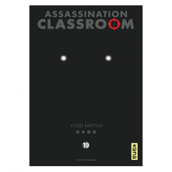 Assassination Classroom...