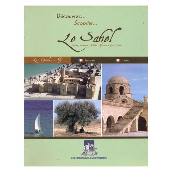 Découvrez le Sahel