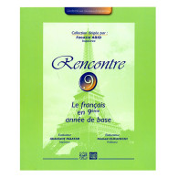 Le français en 9ème année de base