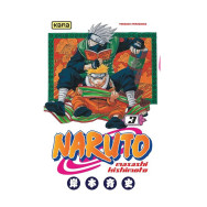 Naruto Tome 3 : Masashi Kishimoto