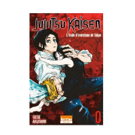 Jujutsu Kaisen Tome 0 -  L'école d'exorcisme de Tokyo