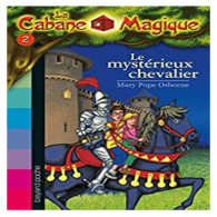 Le Mystérieux Chevalier