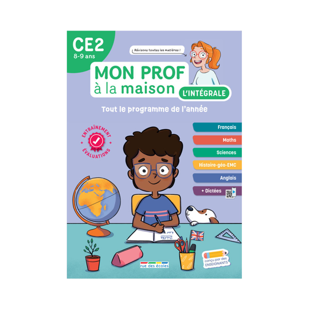 Mon prof à la maison - L'intégrale CE2 - Multimatières