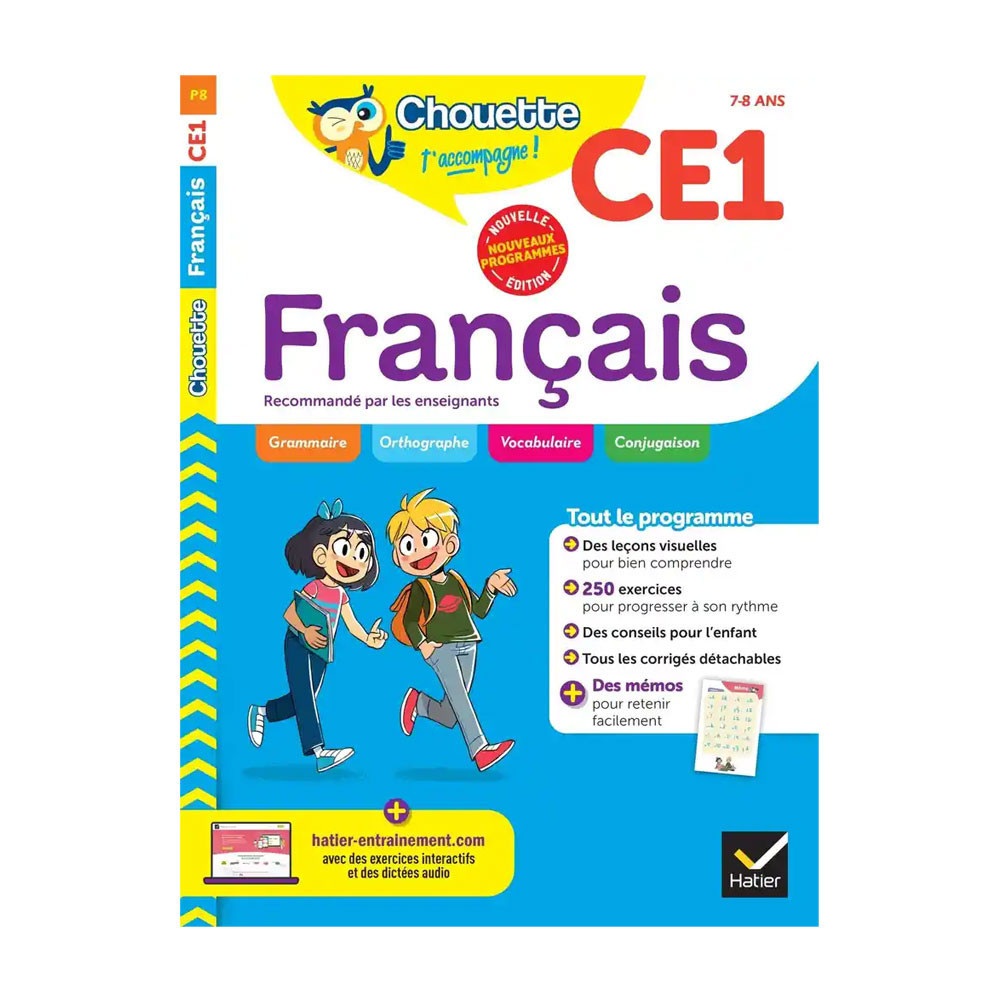 Chouette - Français CE1