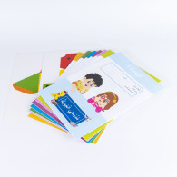 خطواتي في الرياضيات والايقاظ