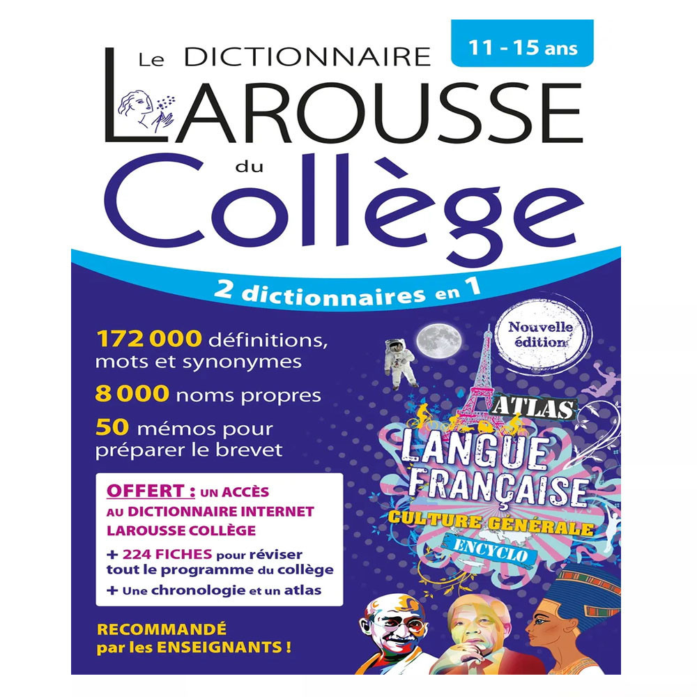 Le dictionnaire Larousse du collège