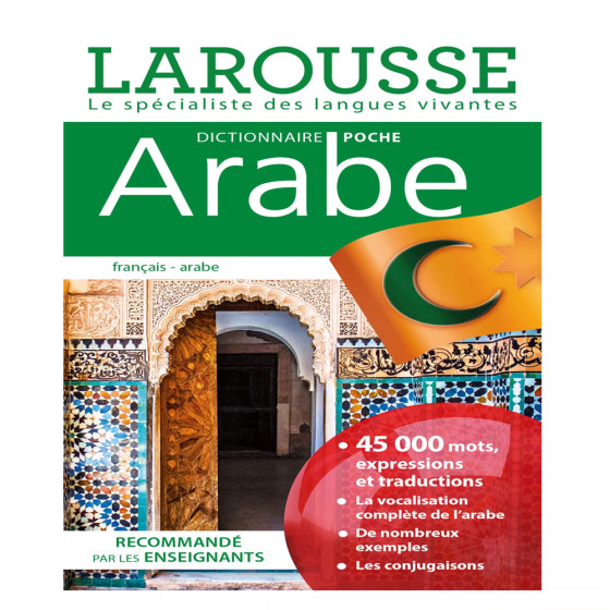 Dictionnaire Larousse poche Arabe