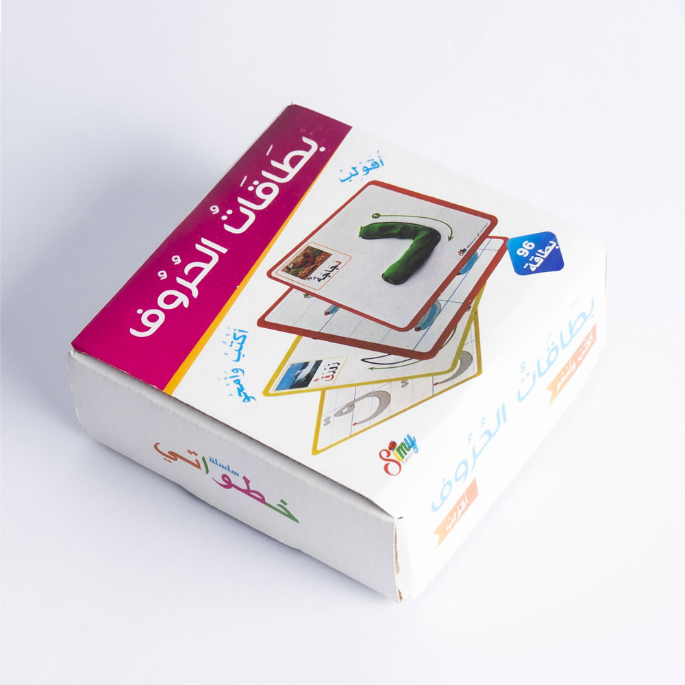 Cartes alphabétiques en Arabe