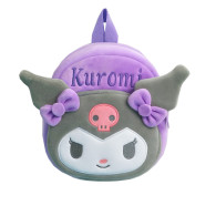Sac à Dos Maternelle - Kuromi -  Happy