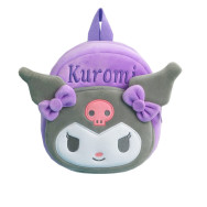 Sac à Dos Maternelle - Kuromi -  Happy