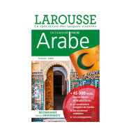 Dictionnaire de poche Larousse français-arabe