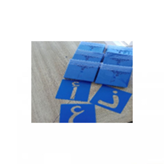 Pochoirs lettres arabes 6X28 PCS