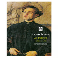 Les démons tome 2 -  Fédor Mikhaïlovitch Dostoïevski