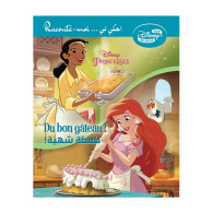Disney Princesses. Du bon gâteau !