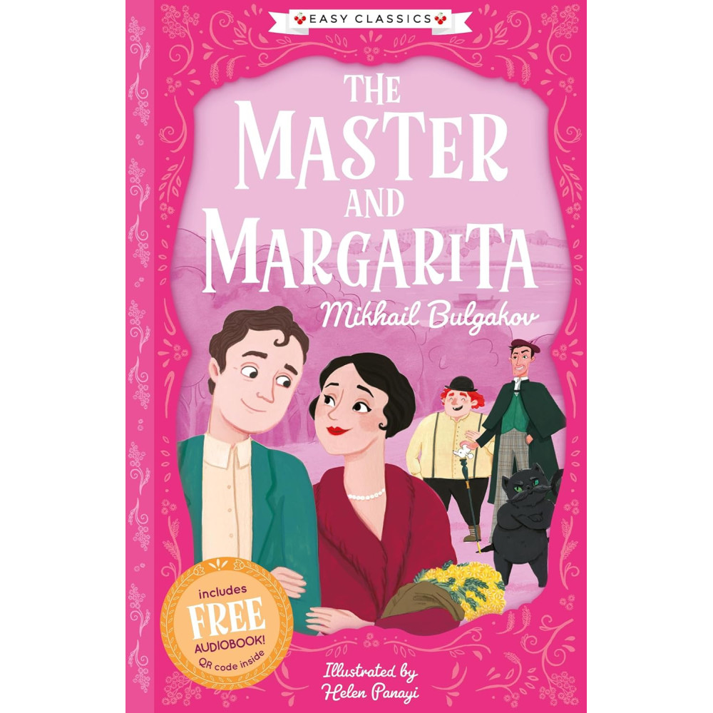 The Master and Margarita (Easy Classics): 6 (The Easy Classics Epic Collection)