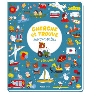 Cherche et trouve des tout-petits - Les véhicules