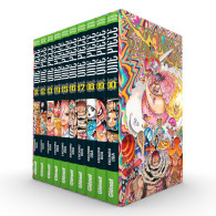 One Piece Tomes 81 à 90 - Ile Tougato -Eiichiro Oda