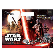The Force Awakens - أحلى تلوين