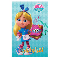 Disney - المرح اللذيذ أقرأ وألوّن بحسب الارقام