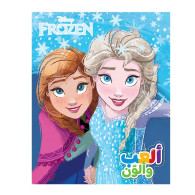 Disney -الى عالم الشّمال ألعب وألوّن