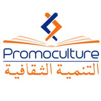Promoculture