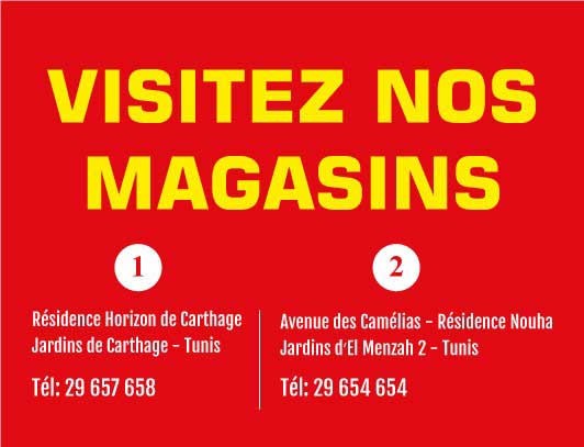 Visitez notre magasin