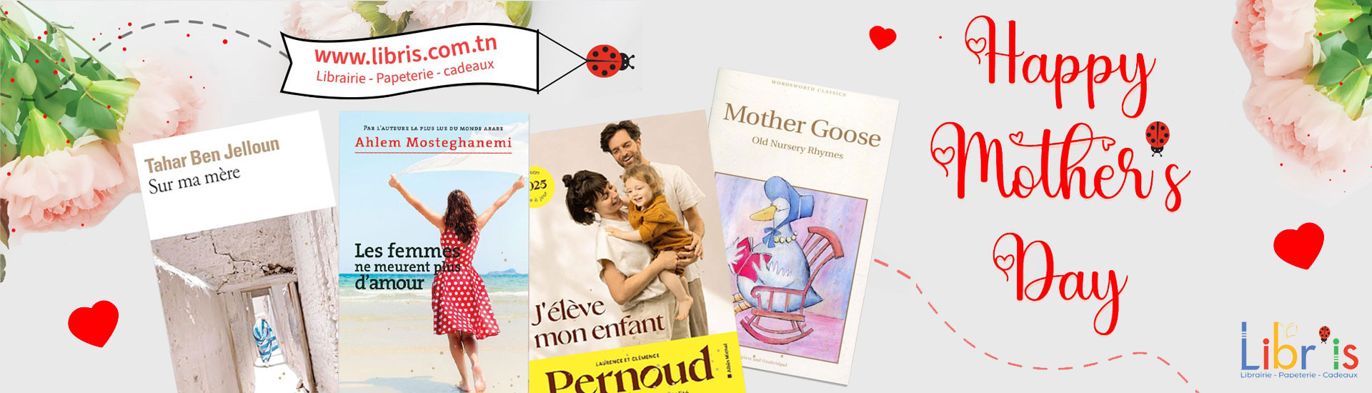 Fête des mères